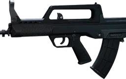 QBZ95-1
