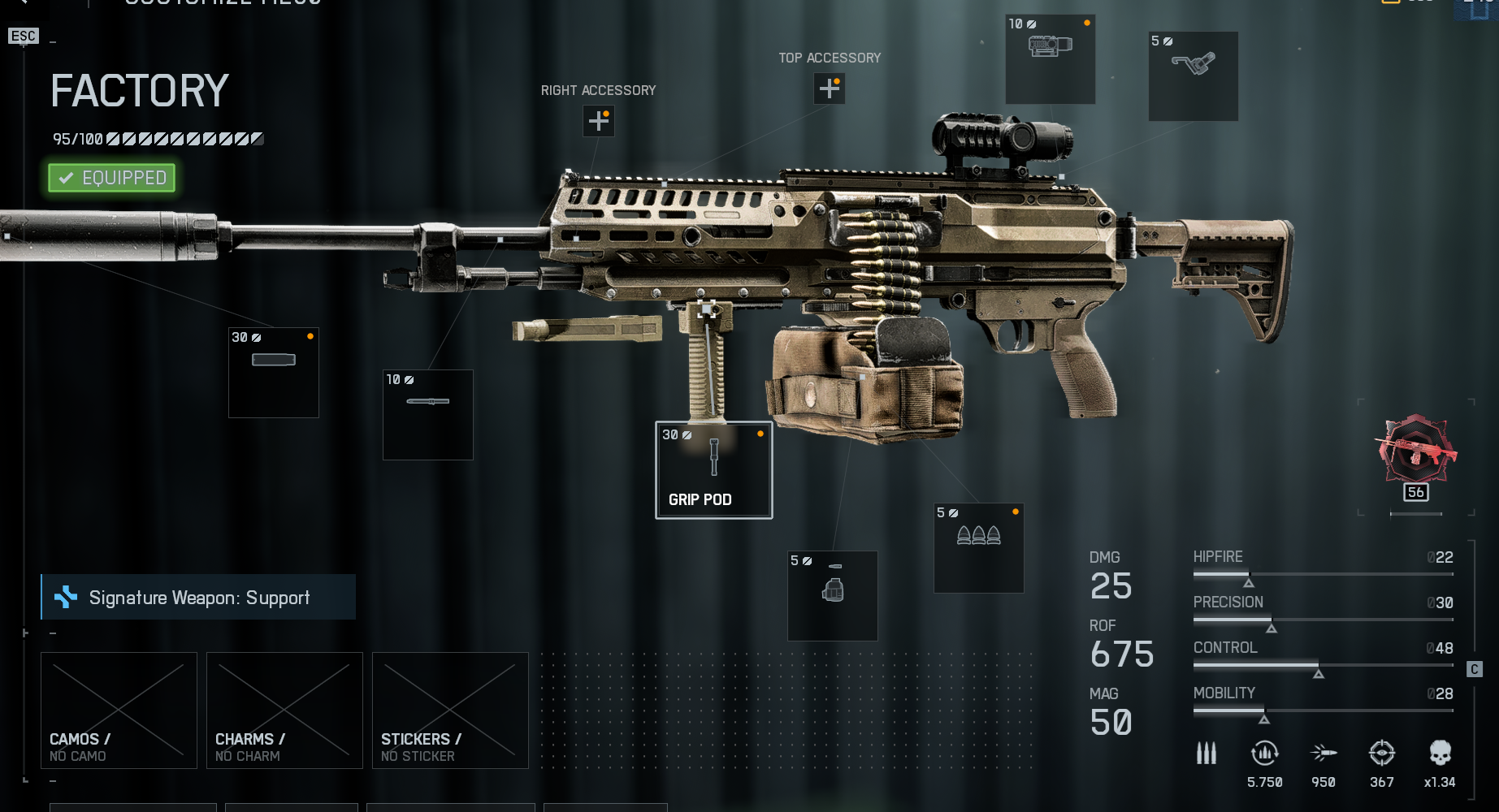 M250 build