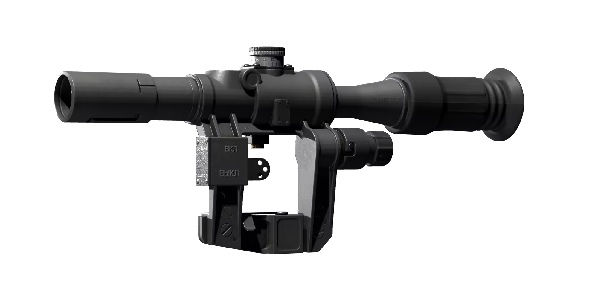 PSO Sniper 8x Scope