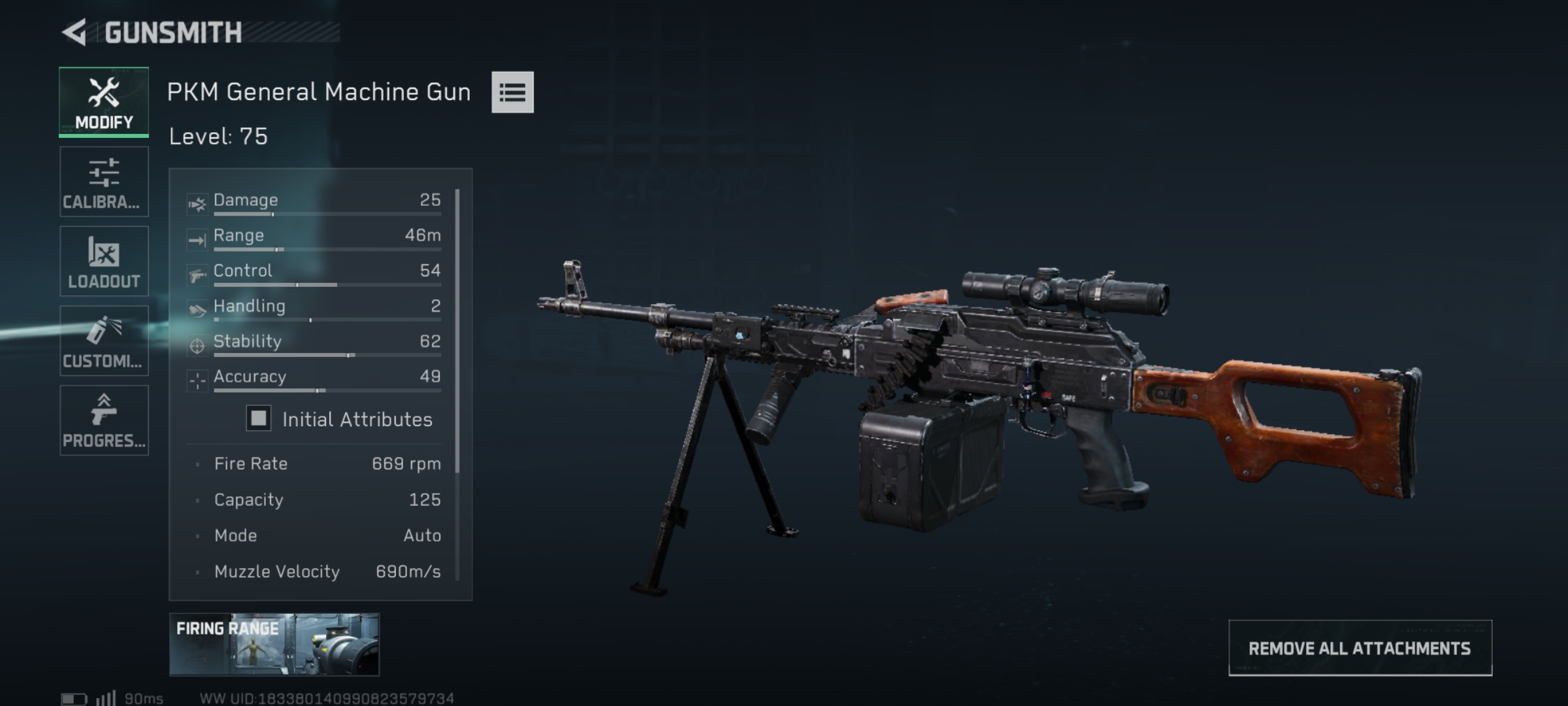 PKM build