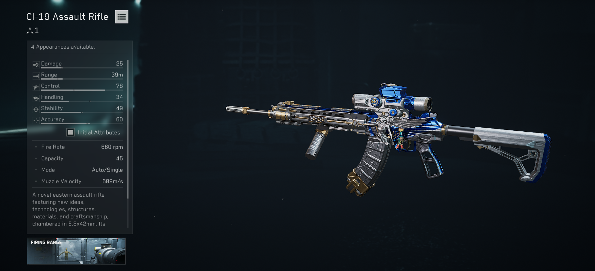 CI-19 build