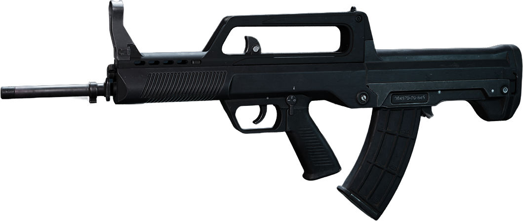 QBZ95-1
