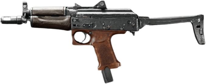 Jackal PDW